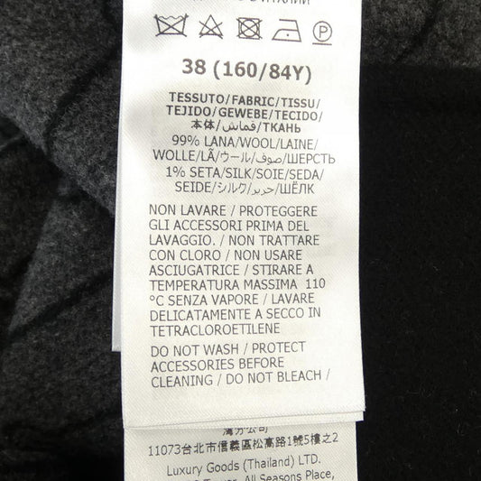 Gucci Diagonal G Wool Coat