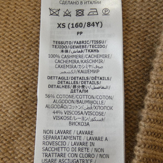Gucci 773568XKDUV Cashmere Vest