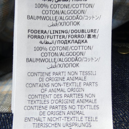 Gucci Jumbo GG Denim Jacket