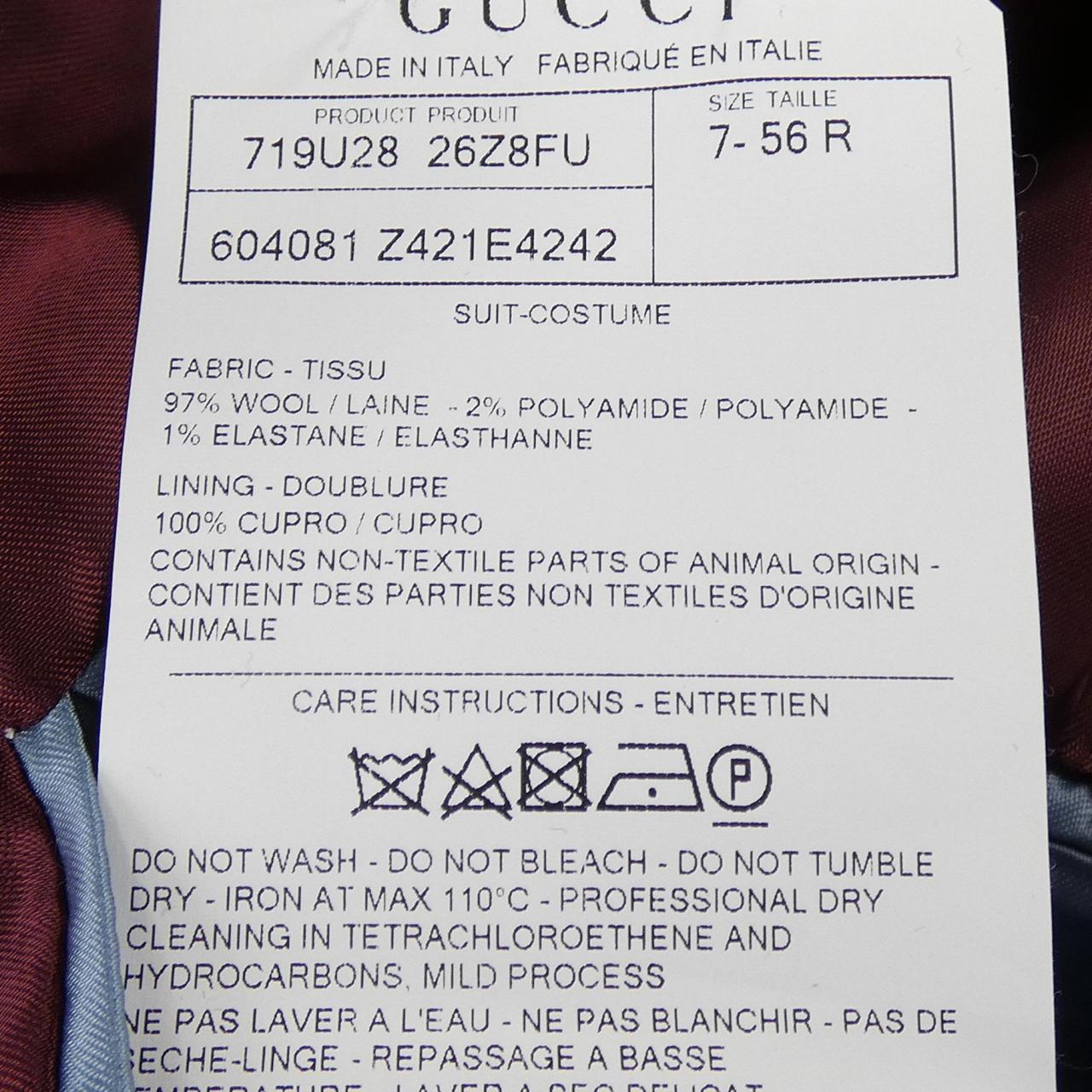Gucci 604081 Z421E Suit