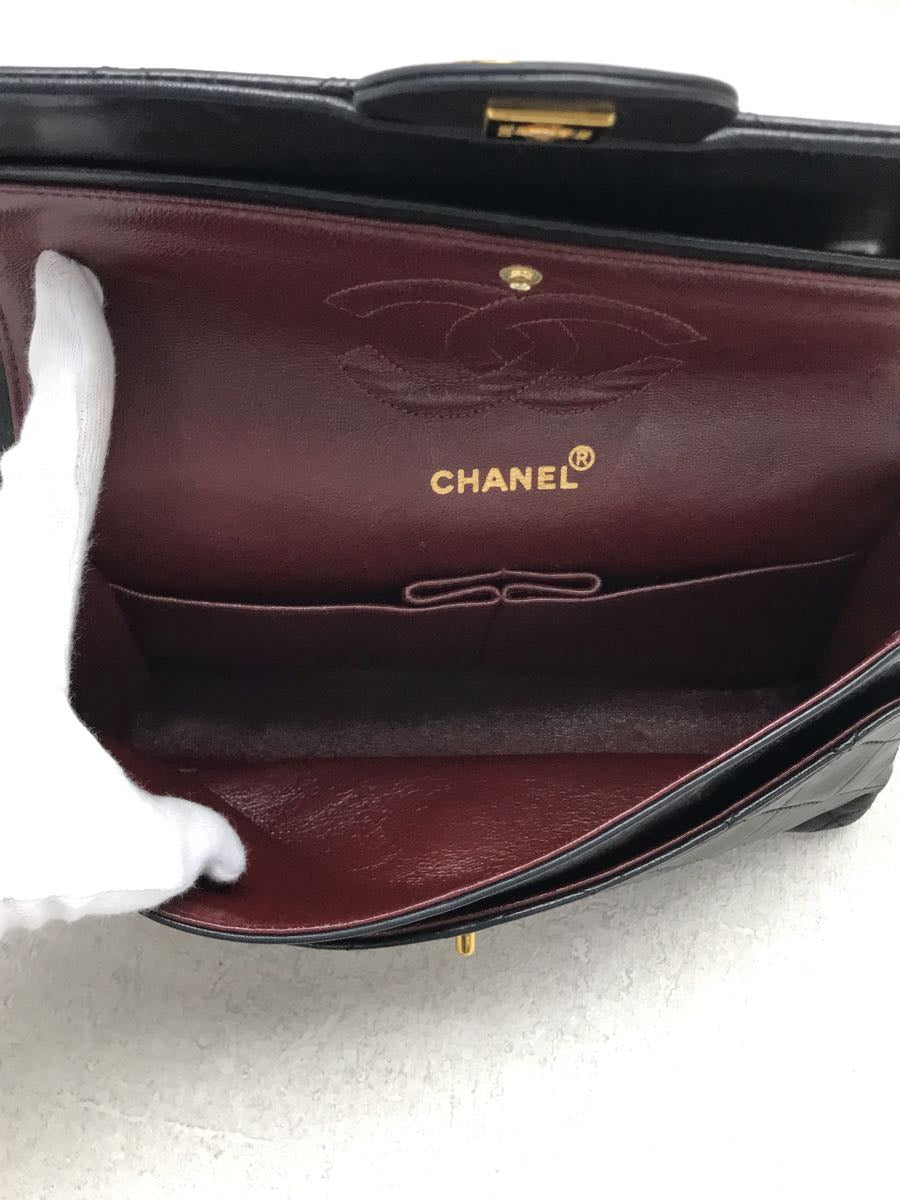 Chanel Double Flap Matelasse Lambskin chain Handbag