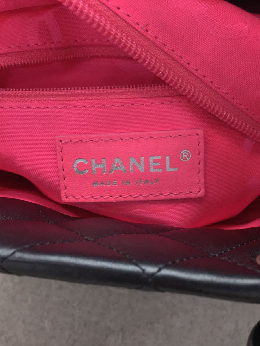 Chanel Cambon Medium Tote Bag