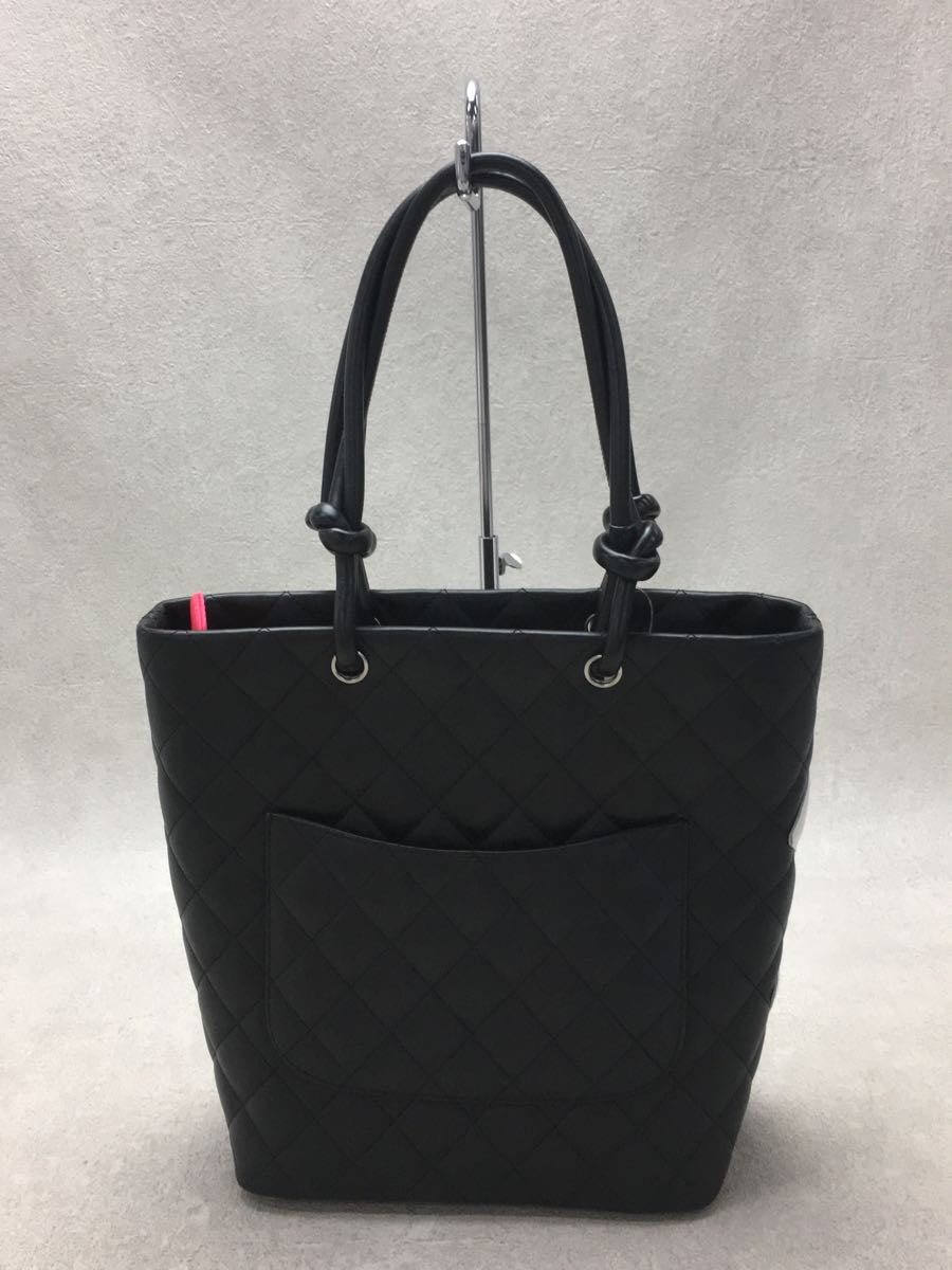 Chanel Cambon Medium Tote Bag