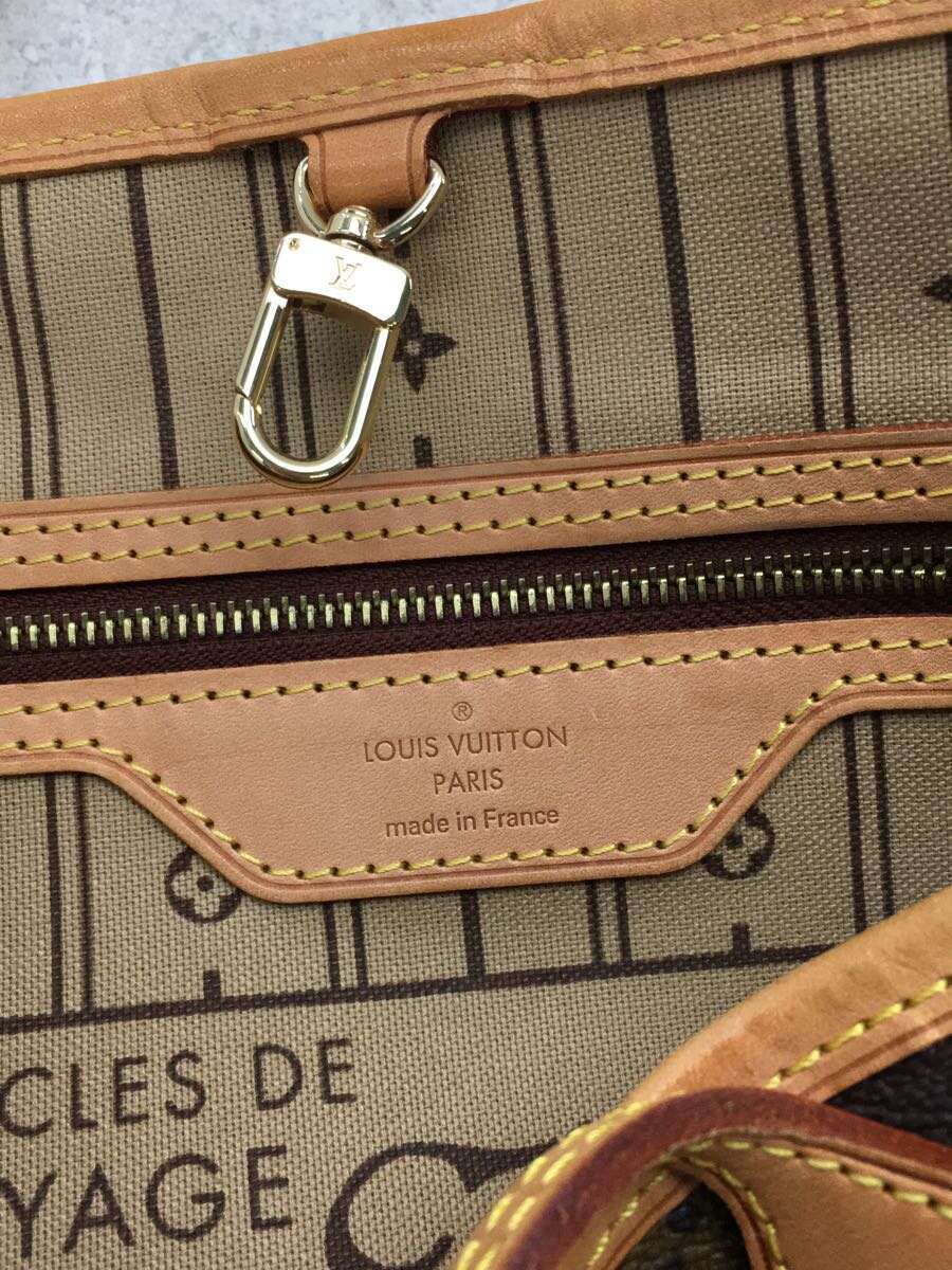 Louis Vuitton Tote Brown Neverfull PM