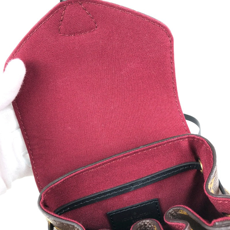 Louis Vuitton Montsouris NM BB Monogram Canvas Backpack