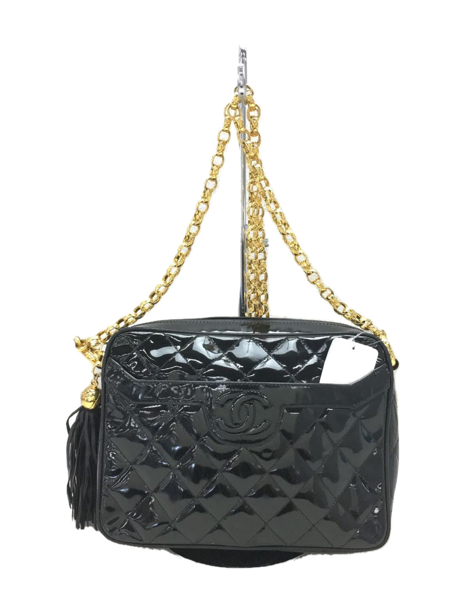 Chanel Leather Enamel Chain Shoulder Bag