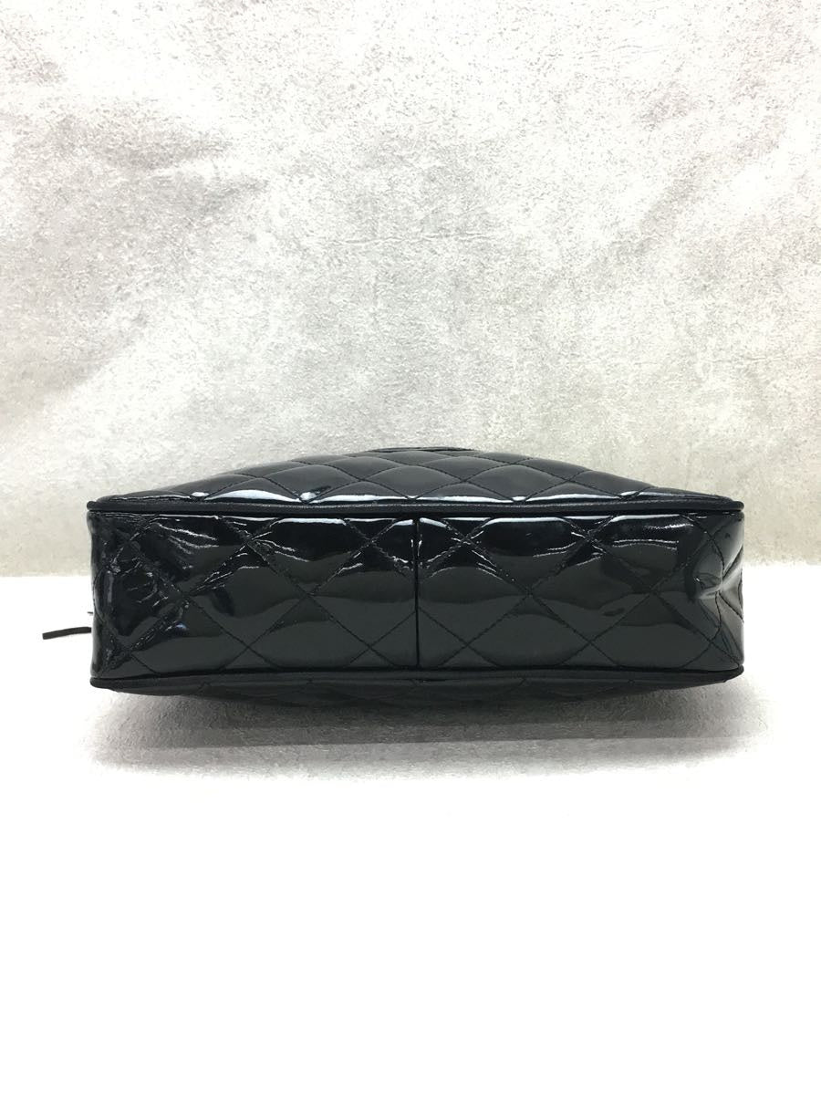 Chanel Leather Enamel Chain Shoulder Bag
