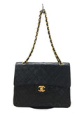 Chanel Matelasse Leather Shoulder Bag
