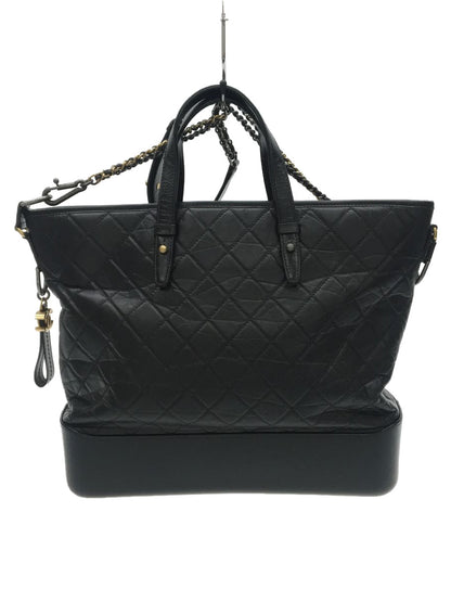 Chanel Leather Gabriel Doe Tote Bag
