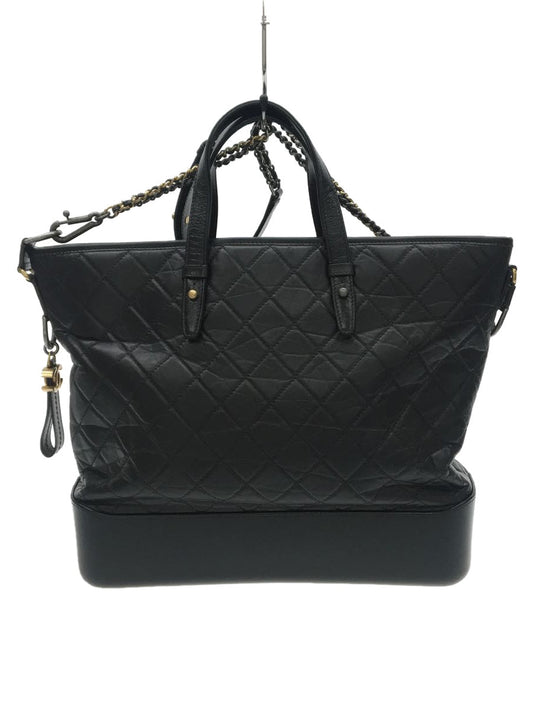 Chanel Leather Gabriel Doe Tote Bag