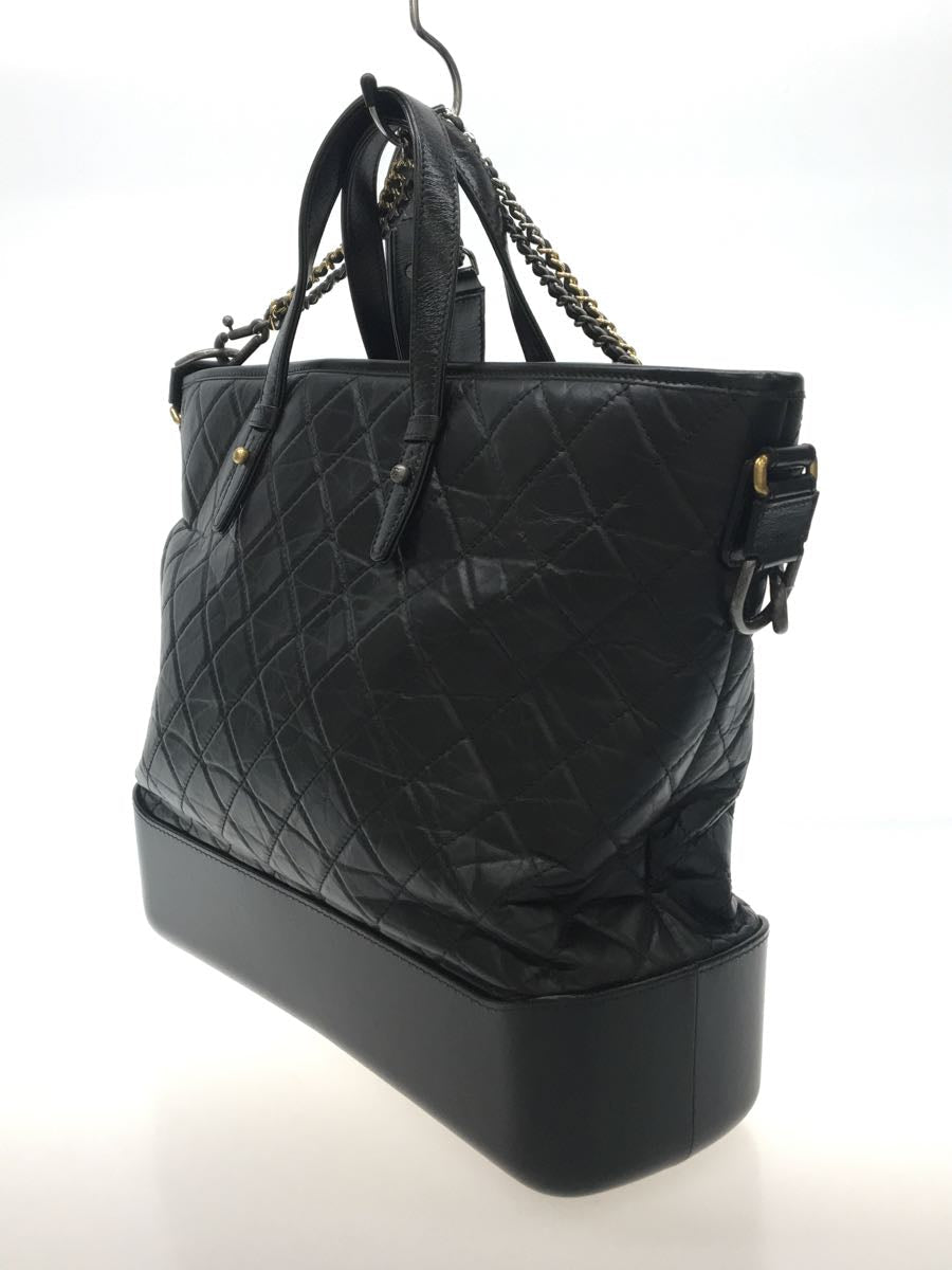 Chanel Leather Gabriel Doe Tote Bag