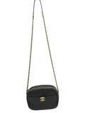 Chanel Chain Crossbody Bag Black