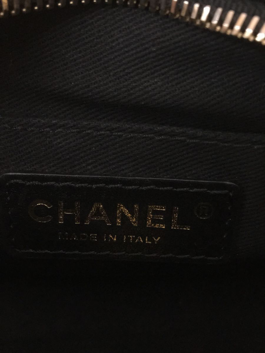 Chanel Chain Crossbody Bag Black