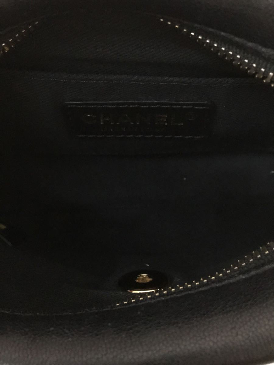 Chanel Chain Crossbody Bag Black