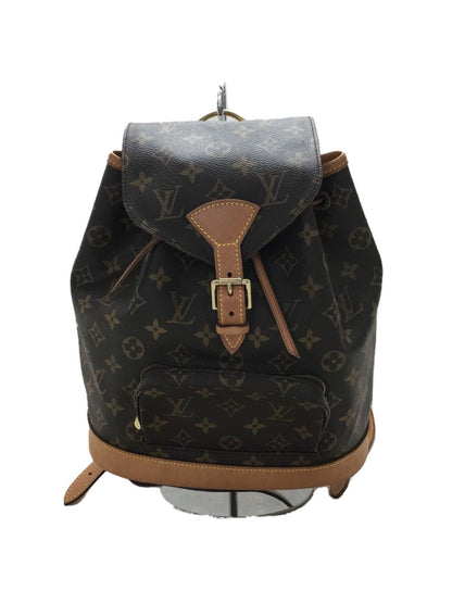 Louis Vuitton Montsouris MM Monogram Backpack