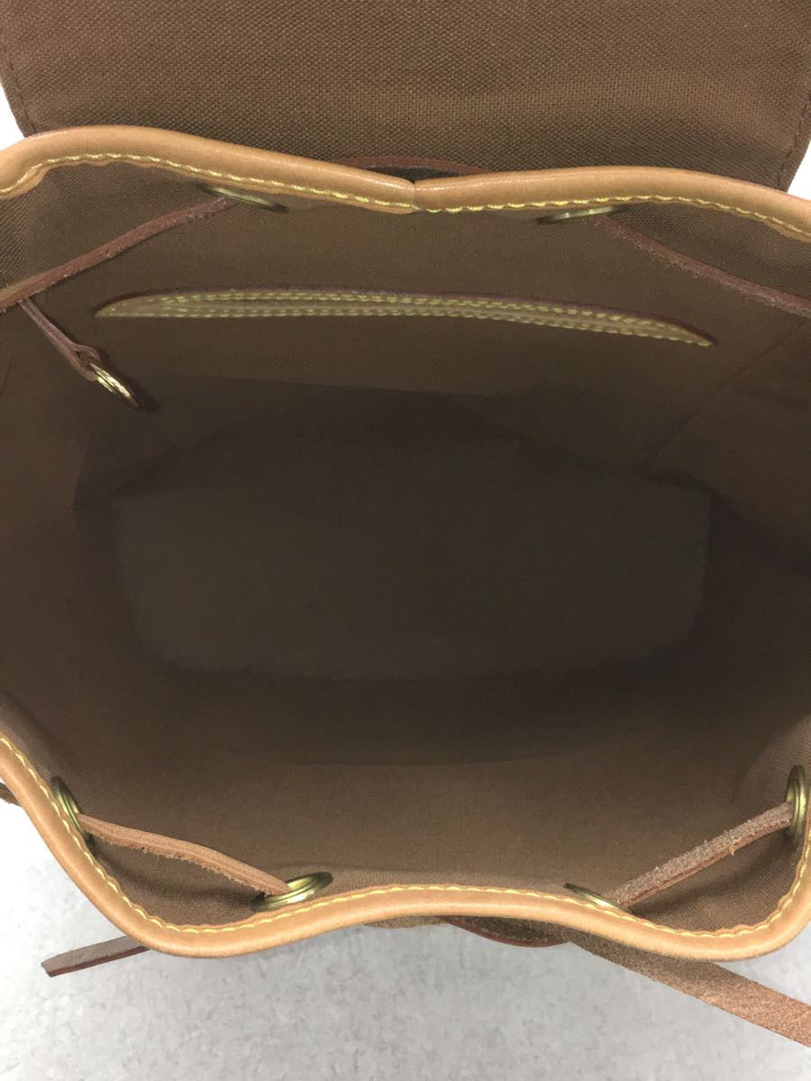 Louis Vuitton Montsouris MM Monogram Backpack