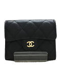 Chanel Leather Matelasse Chain Wallet