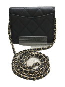 Chanel Leather Matelasse Chain Wallet
