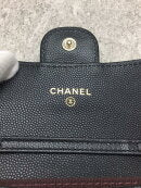 Chanel Leather Matelasse Chain Wallet