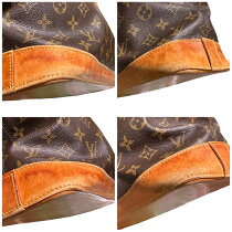 Louis Vuitton Lockit Horizontal Monogram Tote Bag