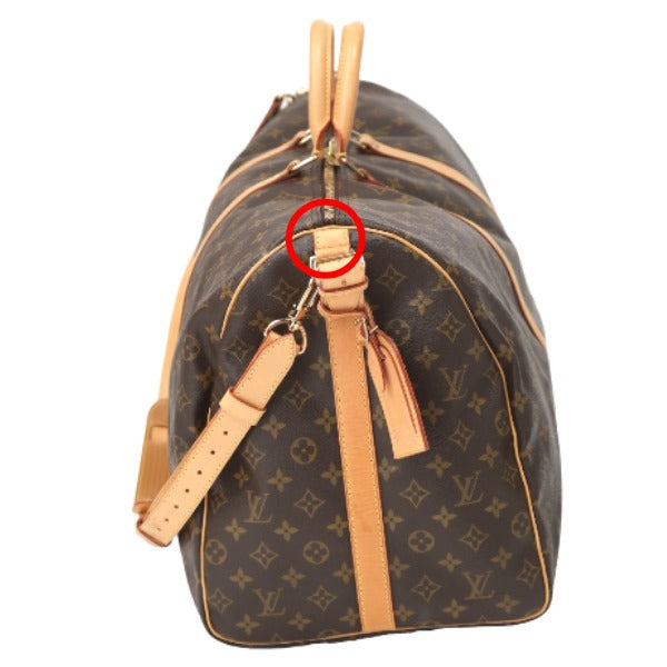 Louis Vuitton Monogram Keepall Bandouliere Shoulder Bag
