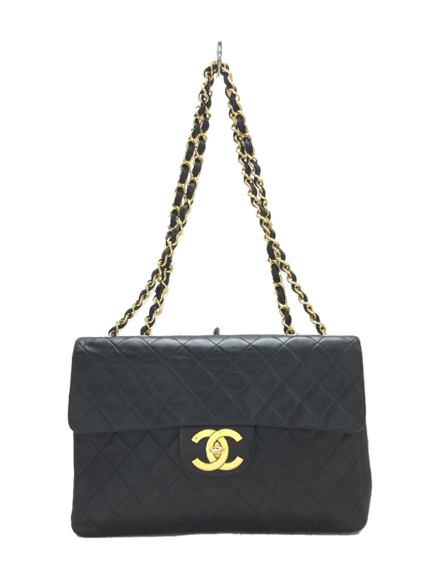 Chanel Leather Matelasse Plain Shoulder Bag
