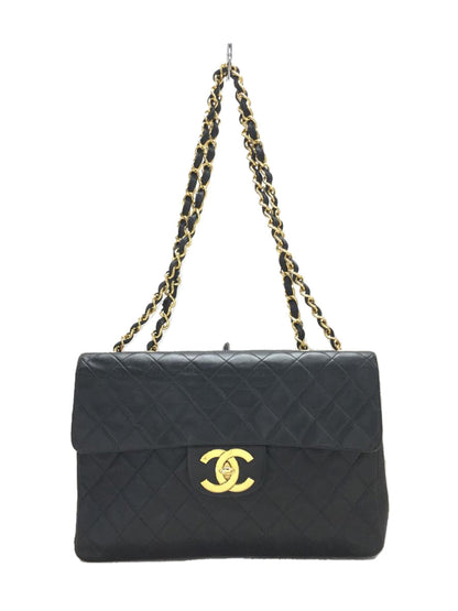 Chanel Leather Matelasse Plain Shoulder Bag