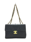 Chanel Leather Matelasse Plain Shoulder Bag
