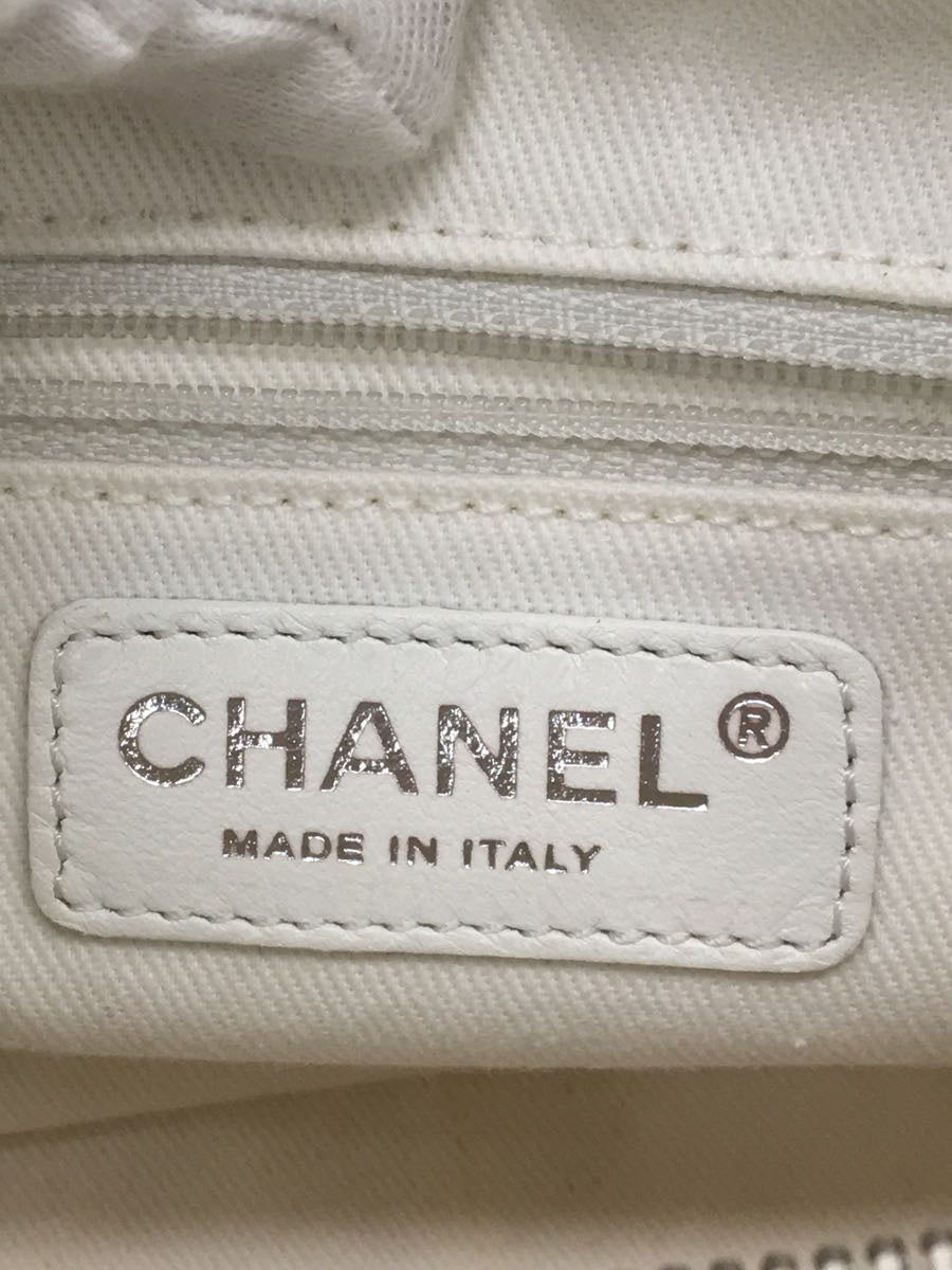 Chanel Leather Chain Shoulder Bag