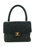 Chanel Matelasse Leather Plain Handbag