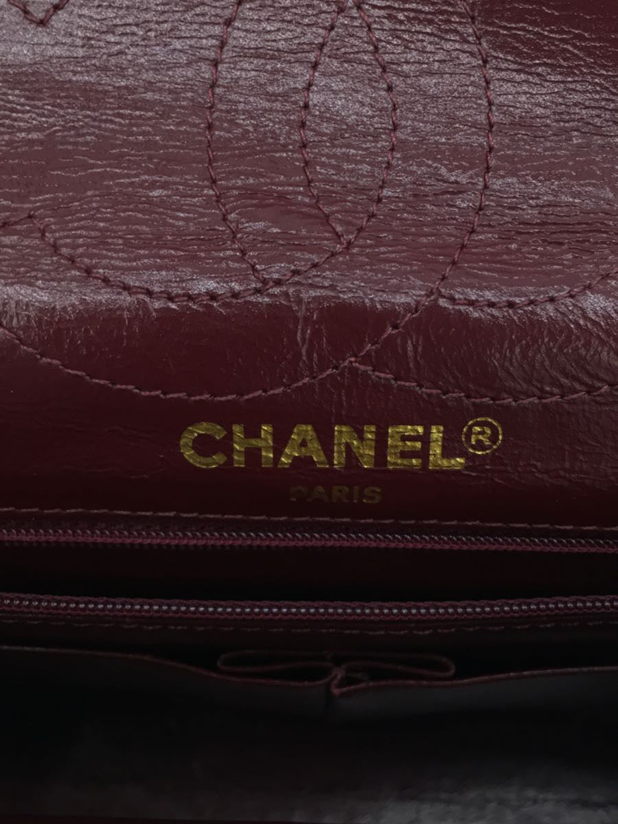 Chanel Lamb Leather Chain Shoulder Bag Black