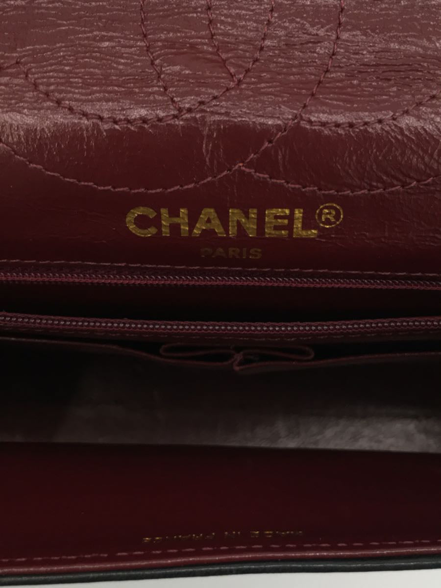 Chanel Lamb Leather Chain Shoulder Bag Black