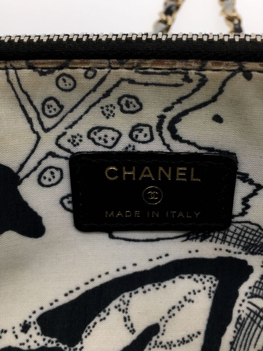 Chanel Leather Plain Chain Shoulder Bag