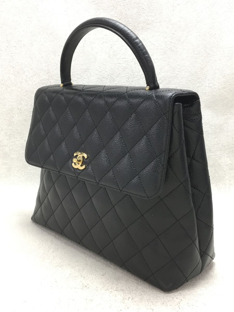 Chanel Matelasse Leather Turnlock Handbag