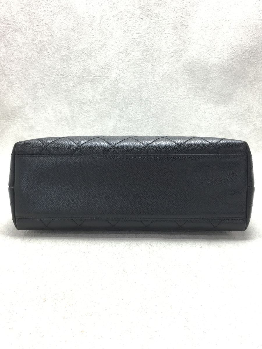 Chanel Matelasse Leather Turnlock Handbag