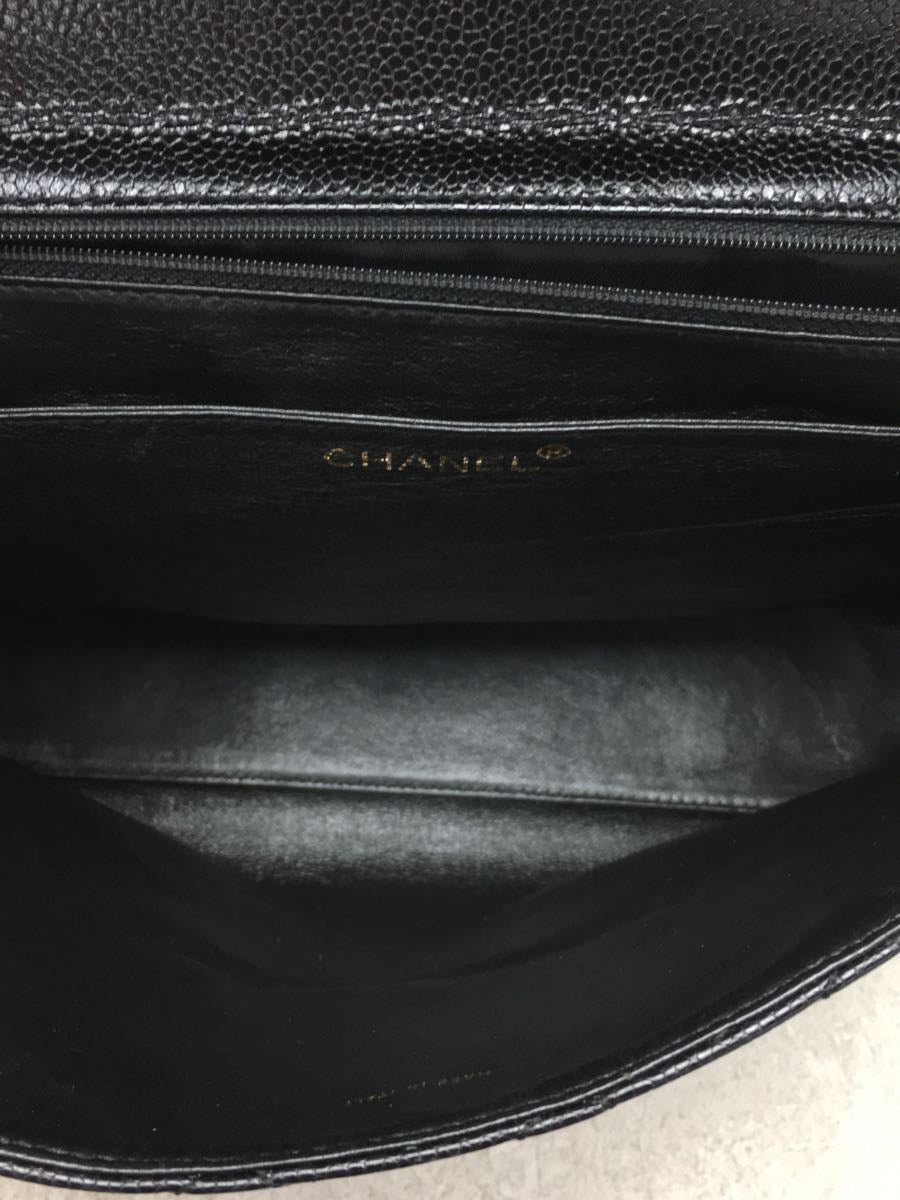 Chanel Matelasse Leather Turnlock Handbag