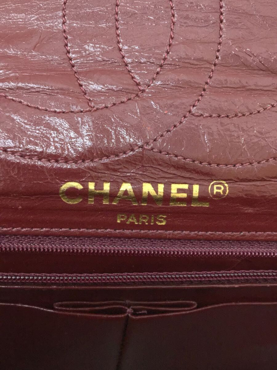 Chanel Leather Shoulder Bag