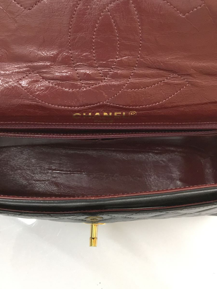Chanel Leather Shoulder Bag