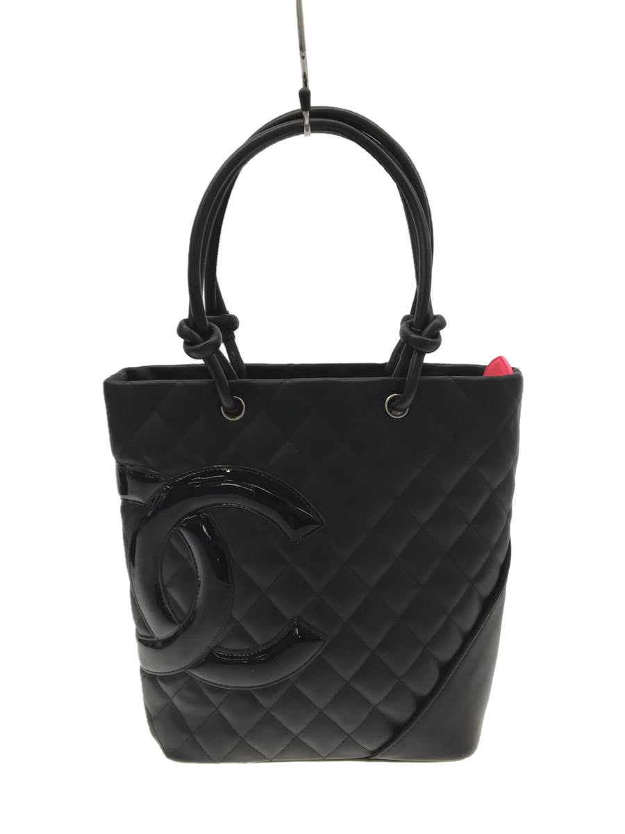 Chanel Leather Cambon Line Medium Tote Bag