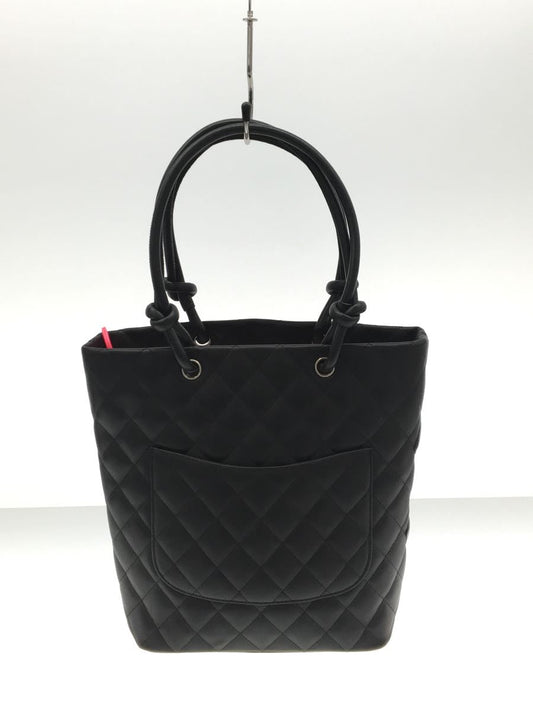 Chanel Leather Cambon Line Medium Tote Bag