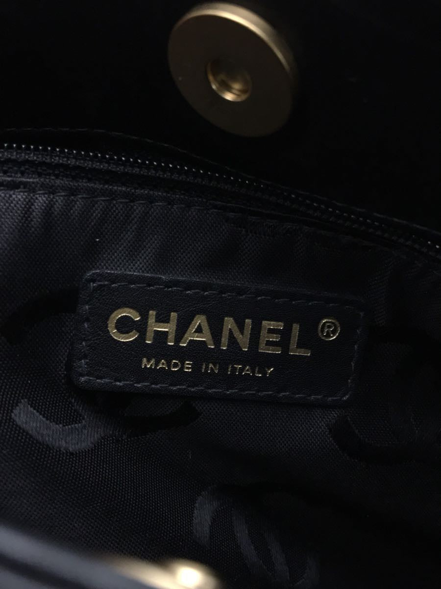 Chanel Leather Coco Mark Guarantee Handbag