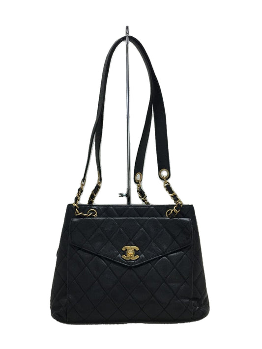 Chanel Matelasse Leather Caviar Skin Chain Shoulder Bag