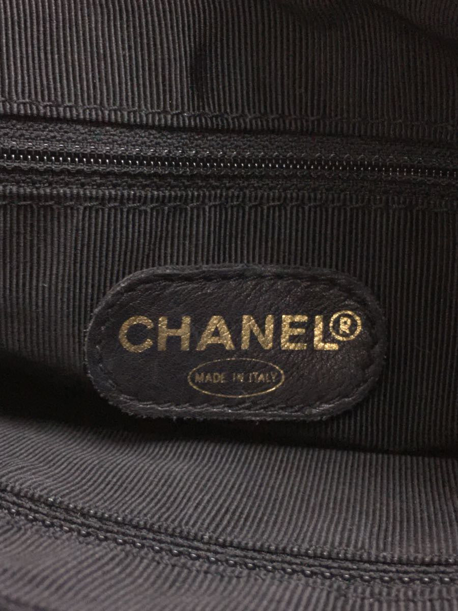 Chanel Matelasse Leather Caviar Skin Chain Shoulder Bag