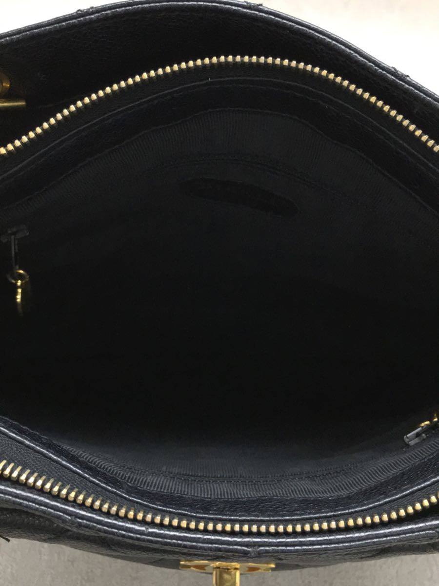 Chanel Matelasse Leather Caviar Skin Chain Shoulder Bag