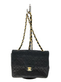 Chanel Leather Matelasse Plain Shoulder Bag