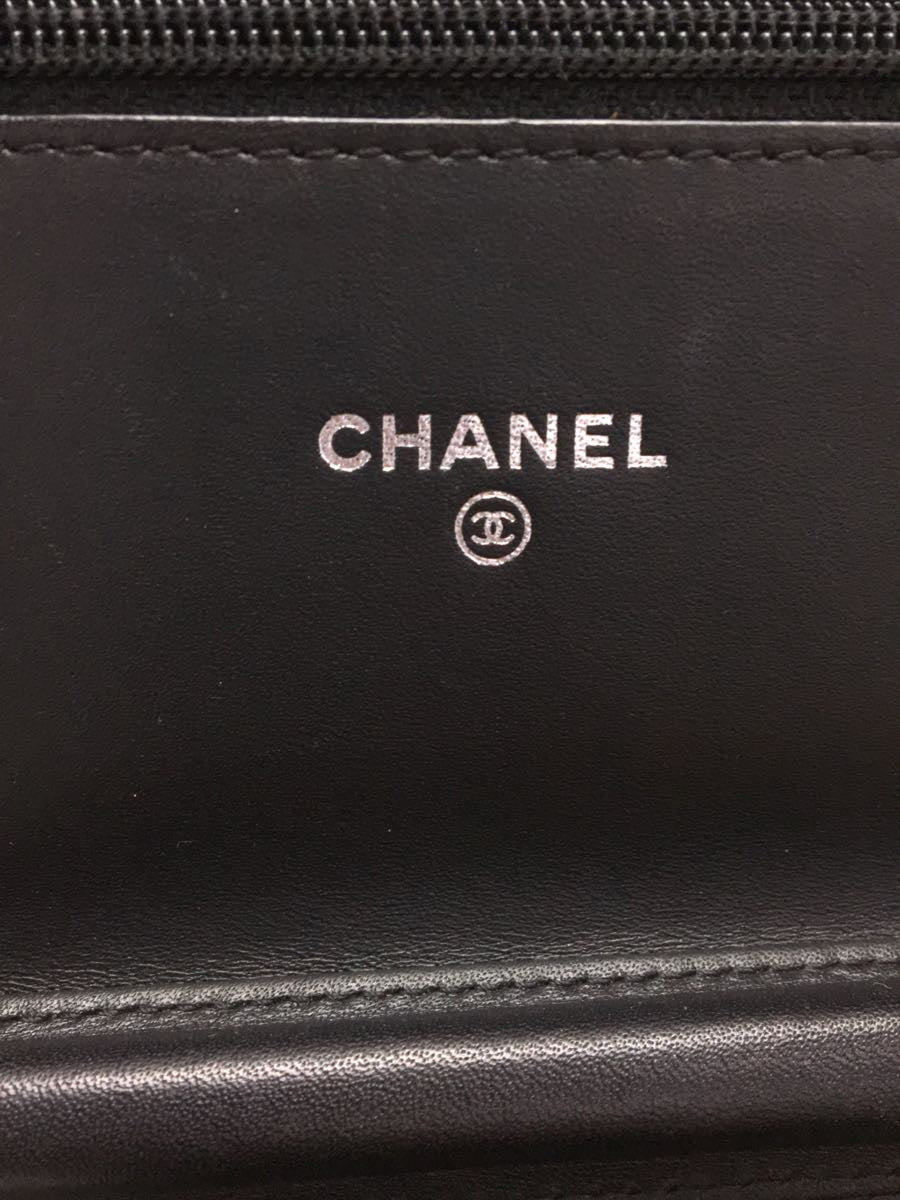 Chanel Enamel Plain Brilliant Chain Wallet