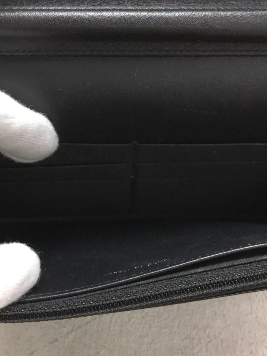 Chanel Enamel Plain Brilliant Chain Wallet