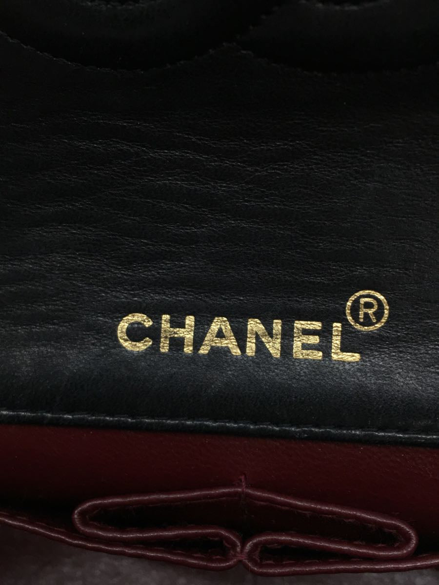 Chanel Mini Matelasse Full Flap Leather Chain Shoulder Bag