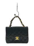 Chanel Leather Handbag