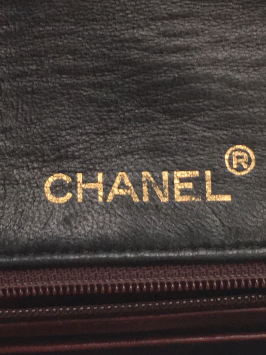 Chanel Leather Handbag